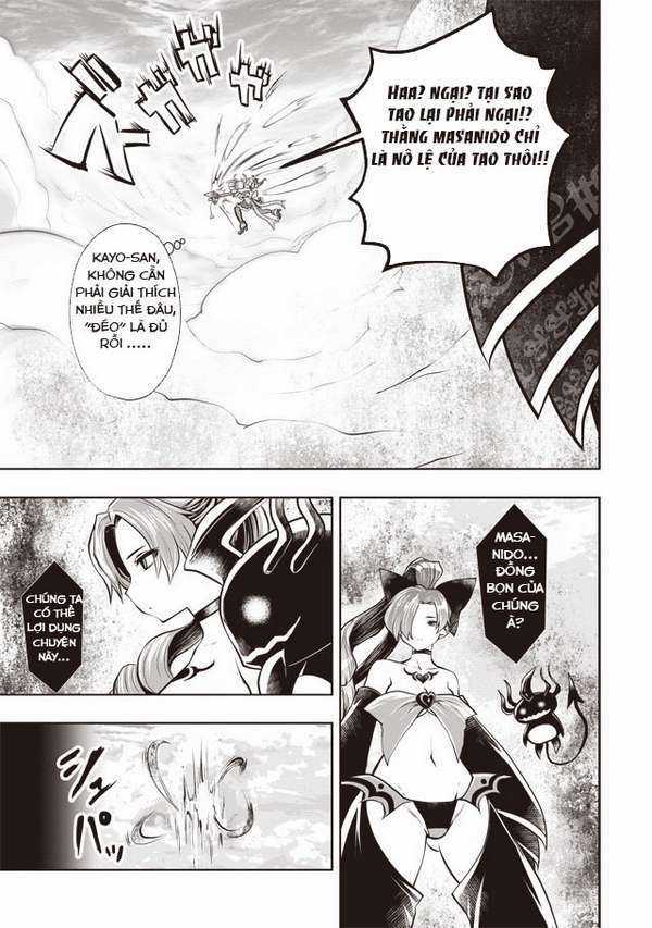 Siêu Bựa Nữ Nhân - Chapter 18.5 - Trang 6