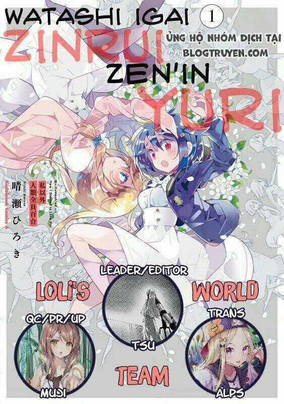 Siêu Bựa Nữ Nhân - Chapter 18 - Trang 1