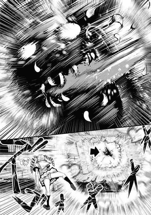 Siêu Bựa Nữ Nhân - Chapter 2 - Trang 5