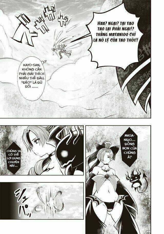 Siêu Bựa Nữ Nhân - Chapter 23 - Trang 6