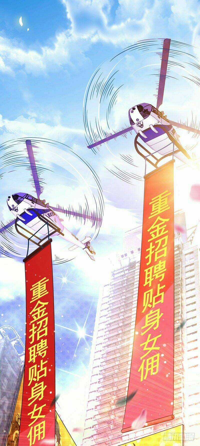 Siêu Cấp Bại Gia Tử - Chapter 15 - Trang 27