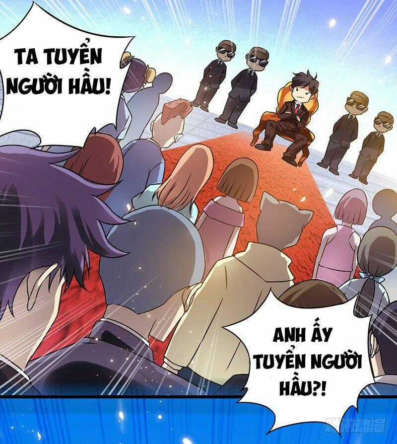 Siêu Cấp Bại Gia Tử - Chapter 16 - Trang 1