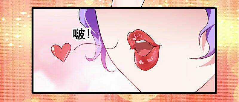 Siêu Cấp Bại Gia Tử - Chapter 16 - Trang 11