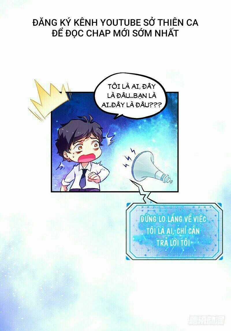 Siêu Cấp Bại Gia Tử - Chapter 2 - Trang 1