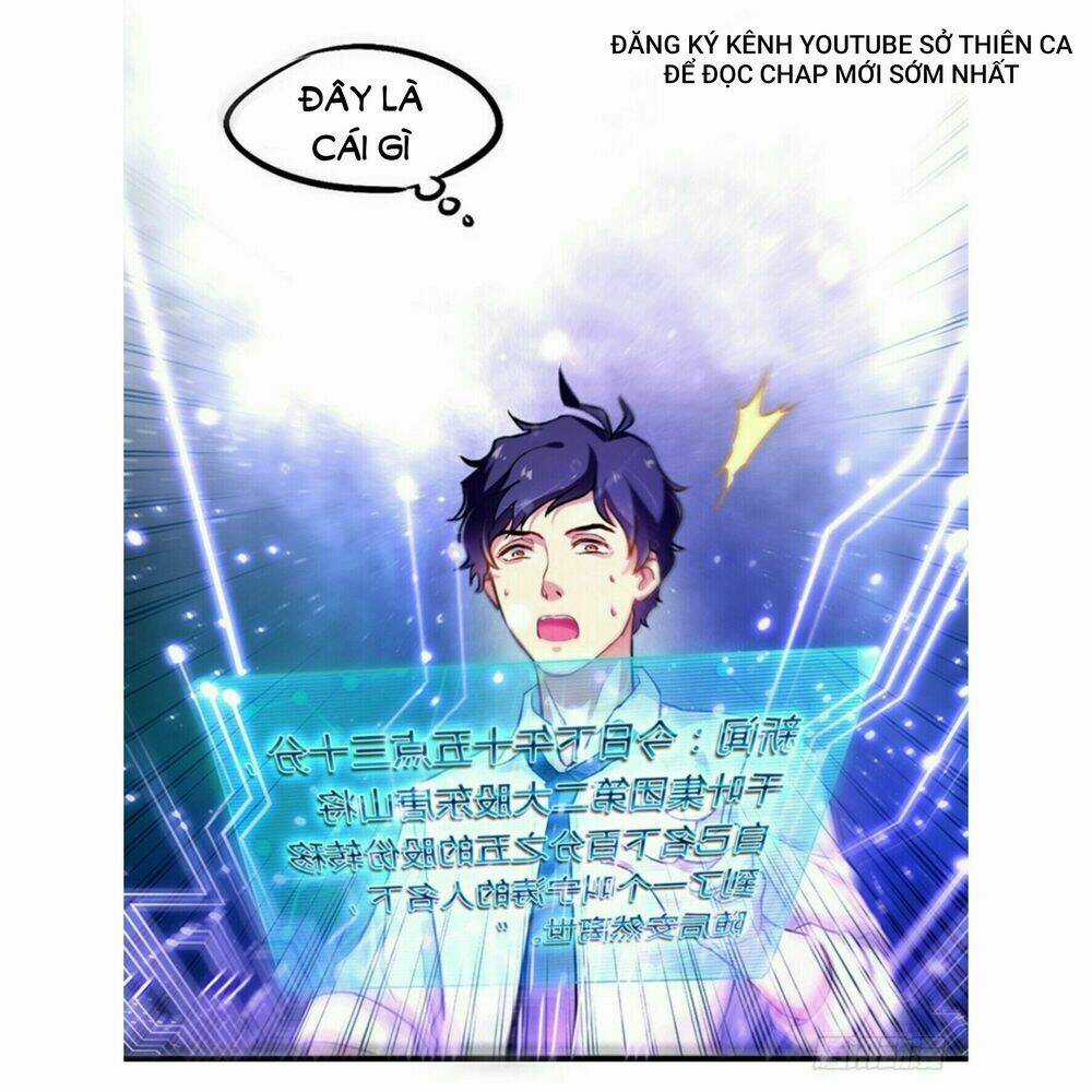 Siêu Cấp Bại Gia Tử - Chapter 2 - Trang 4