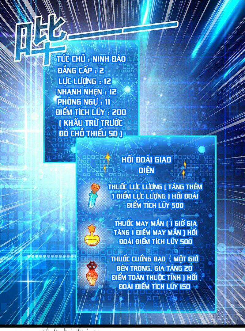 Siêu Cấp Bại Gia Tử - Chapter 21 - Trang 15