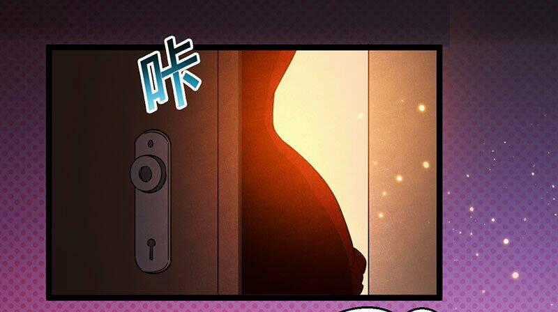 Siêu Cấp Bại Gia Tử - Chapter 25 - Trang 1