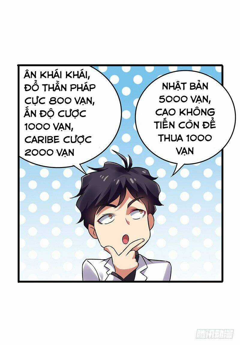 Siêu Cấp Bại Gia Tử - Chapter 32 - Trang 3