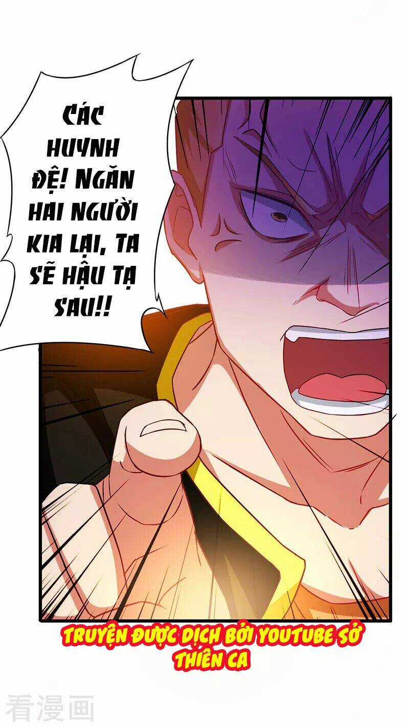 Siêu Cấp Bại Gia Tử - Chapter 37 - Trang 18