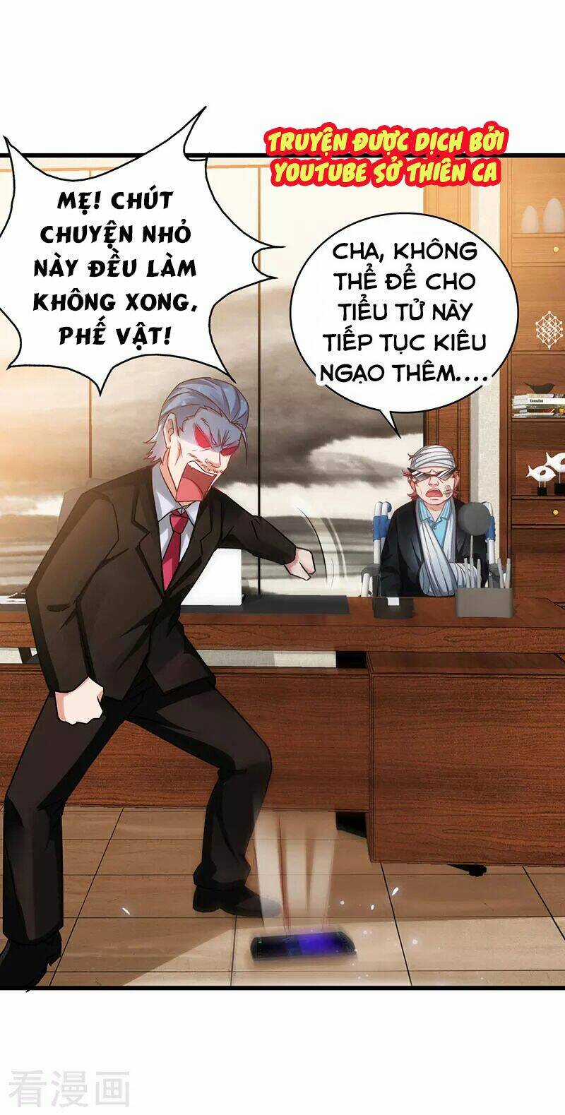 Siêu Cấp Bại Gia Tử - Chapter 39 - Trang 17