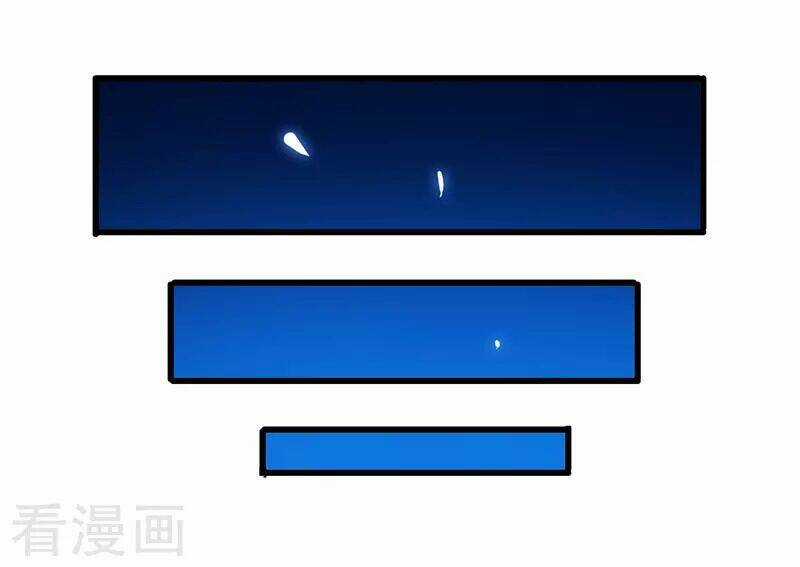 Siêu Cấp Bại Gia Tử - Chapter 39 - Trang 20