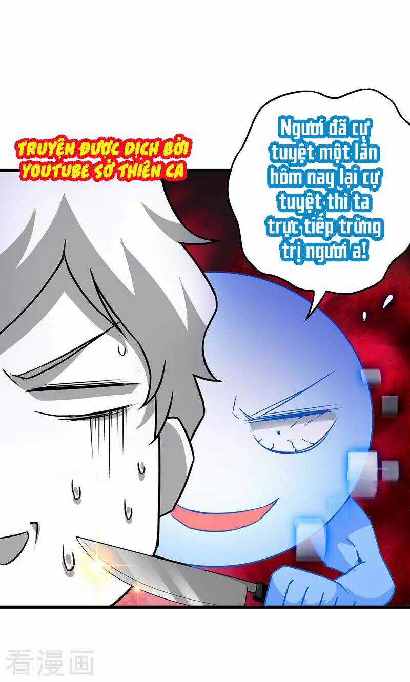 Siêu Cấp Bại Gia Tử - Chapter 39 - Trang 29