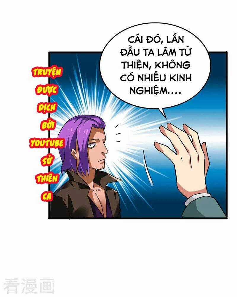 Siêu Cấp Bại Gia Tử - Chapter 40 - Trang 32