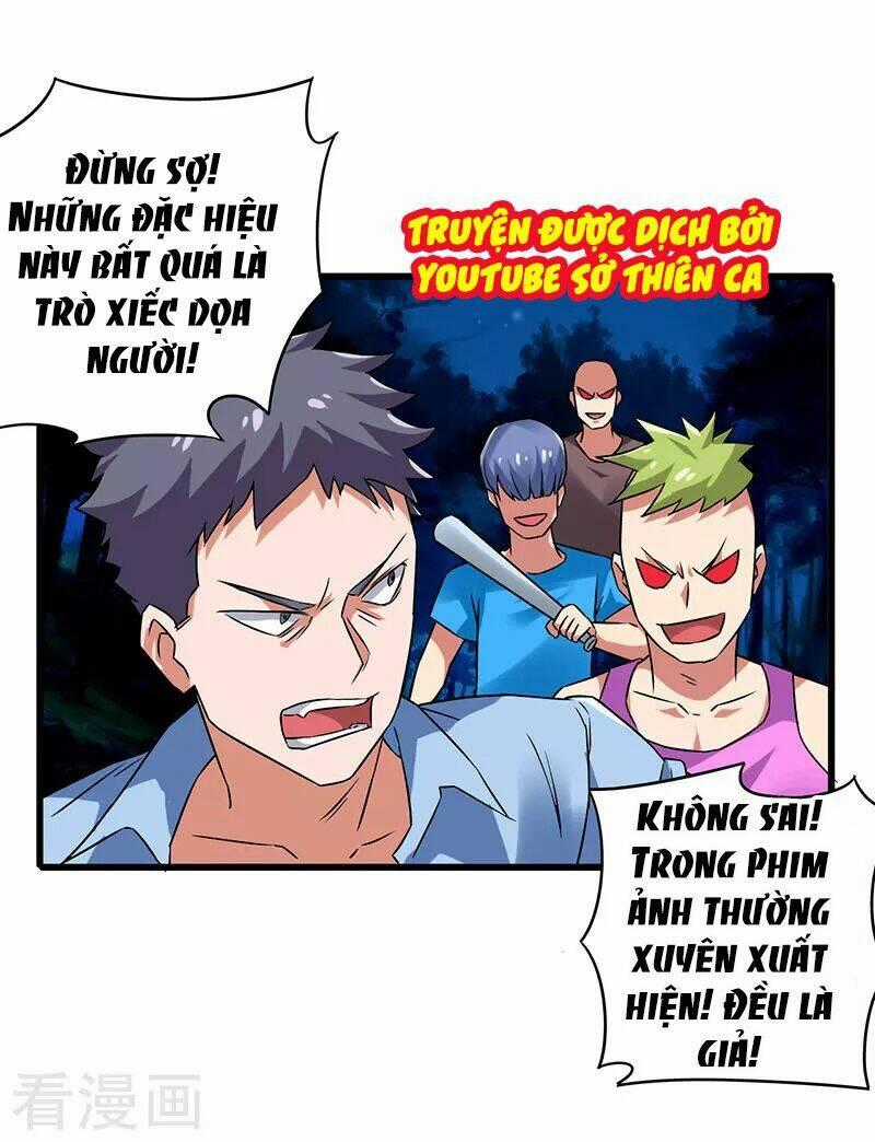 Siêu Cấp Bại Gia Tử - Chapter 44 - Trang 2