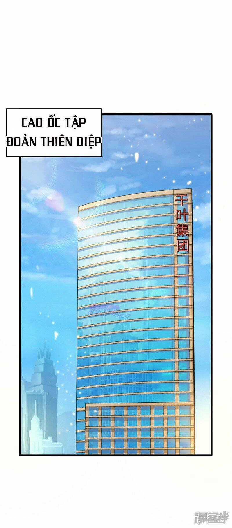 Siêu Cấp Bại Gia Tử - Chapter 46 - Trang 1