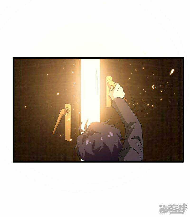 Siêu Cấp Bại Gia Tử - Chapter 46 - Trang 21