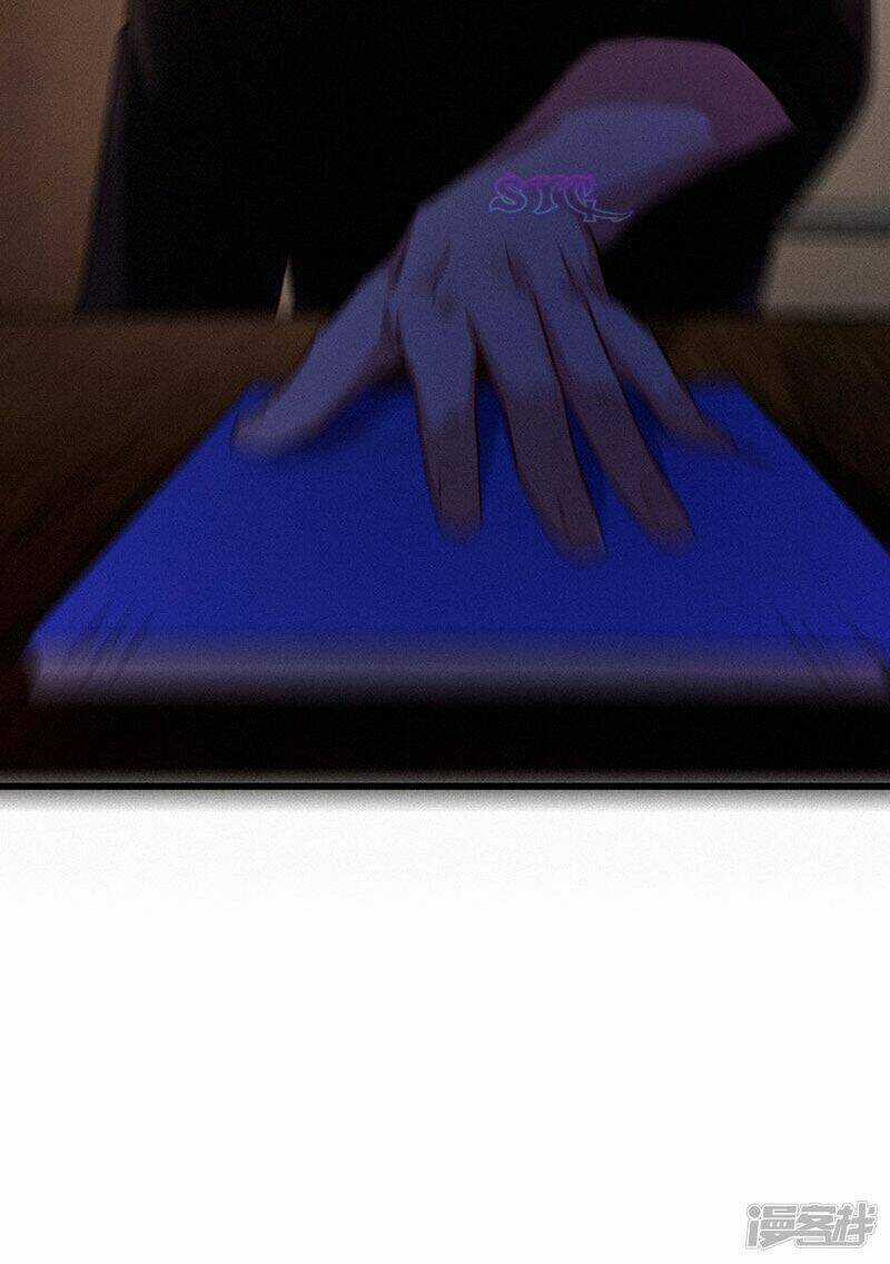 Siêu Cấp Bại Gia Tử - Chapter 47 - Trang 11