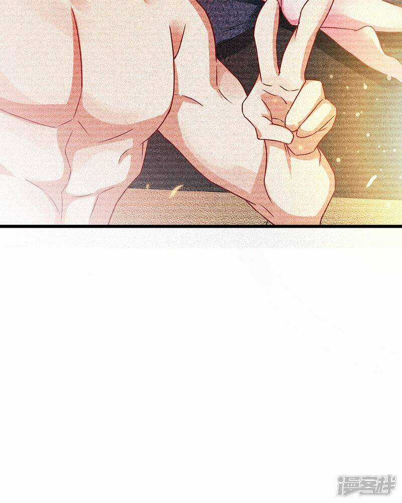 Siêu Cấp Bại Gia Tử - Chapter 48 - Trang 17