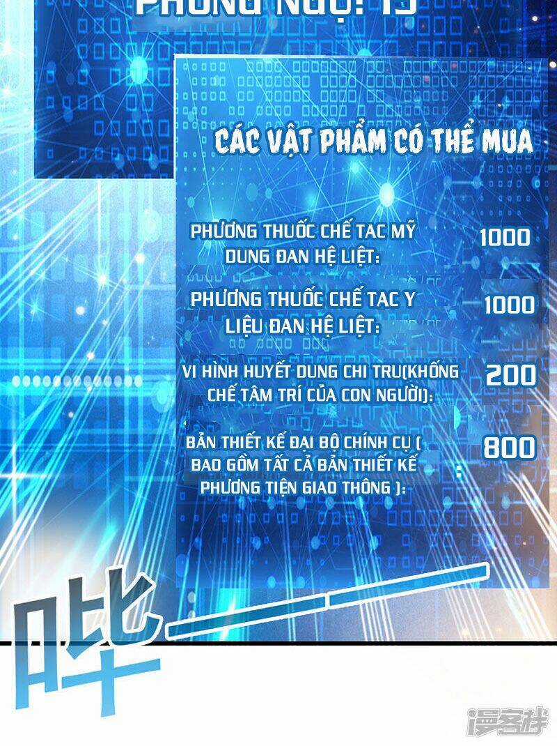 Siêu Cấp Bại Gia Tử - Chapter 49 - Trang 8