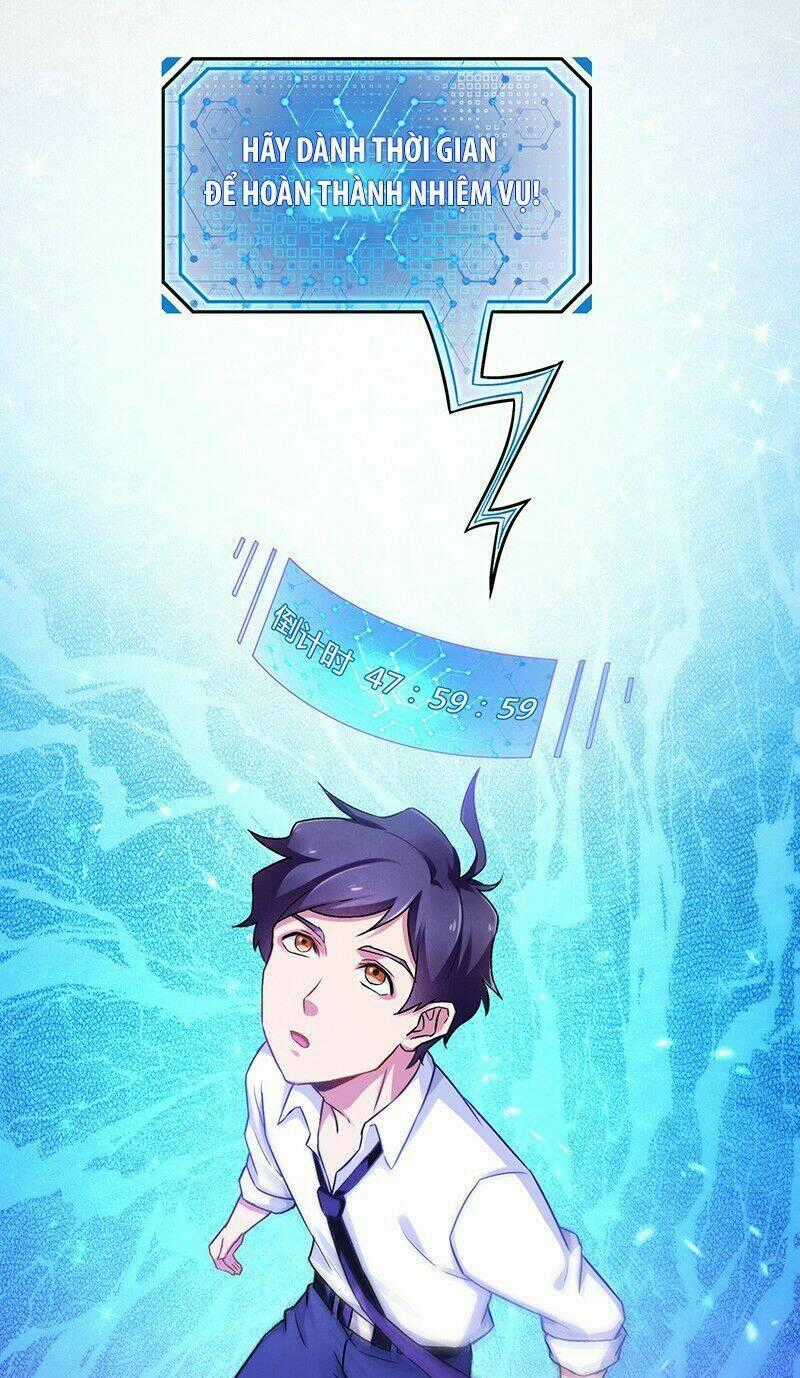 Siêu Cấp Bại Gia Tử - Chapter 5 - Trang 1