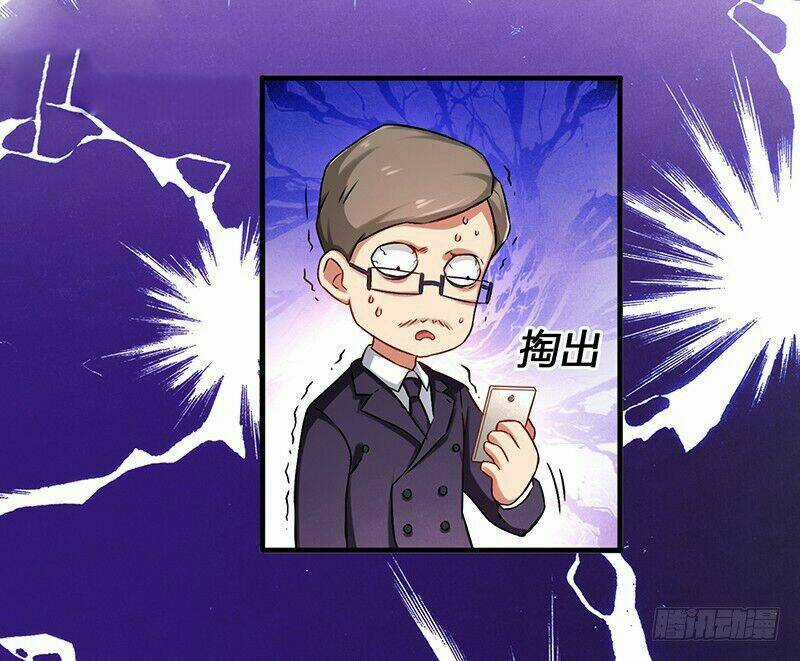 Siêu Cấp Bại Gia Tử - Chapter 5 - Trang 9