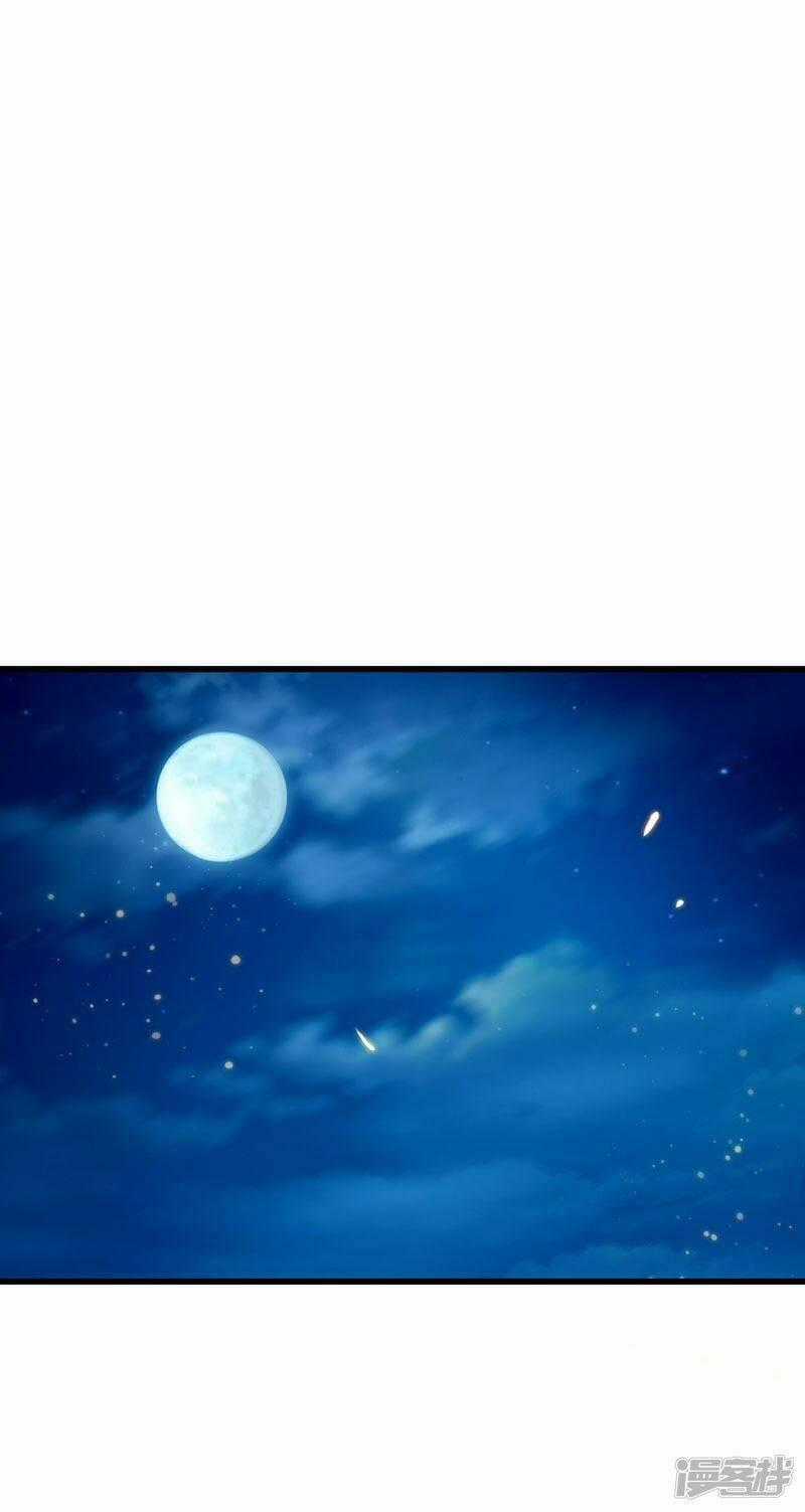 Siêu Cấp Bại Gia Tử - Chapter 51 - Trang 1