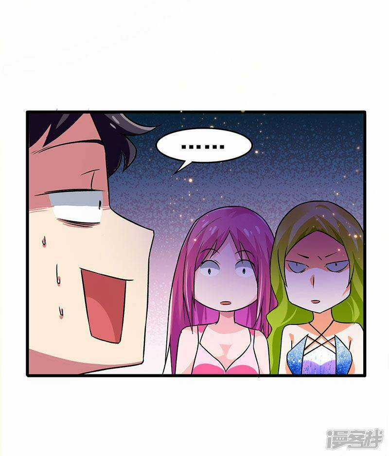 Siêu Cấp Bại Gia Tử - Chapter 52 - Trang 38