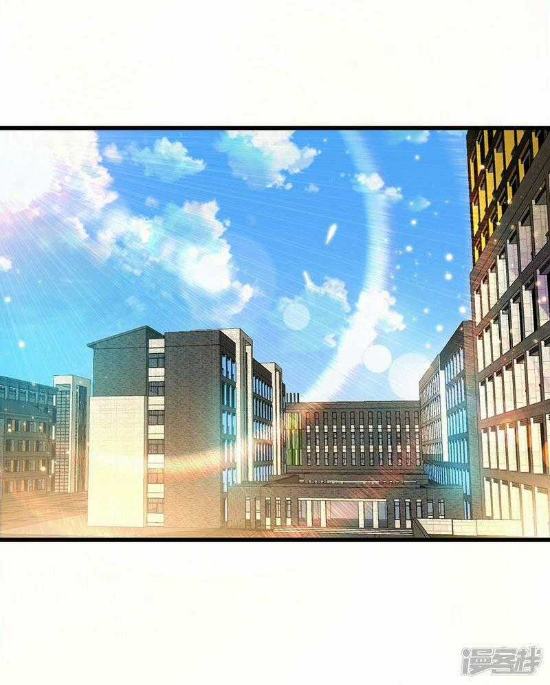 Siêu Cấp Bại Gia Tử - Chapter 55 - Trang 2