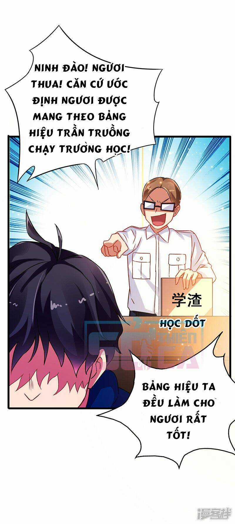 Siêu Cấp Bại Gia Tử - Chapter 57 - Trang 18