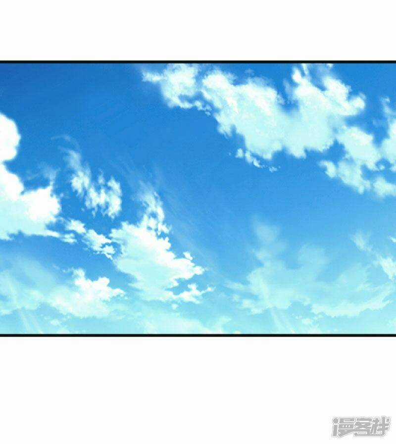 Siêu Cấp Bại Gia Tử - Chapter 57 - Trang 33