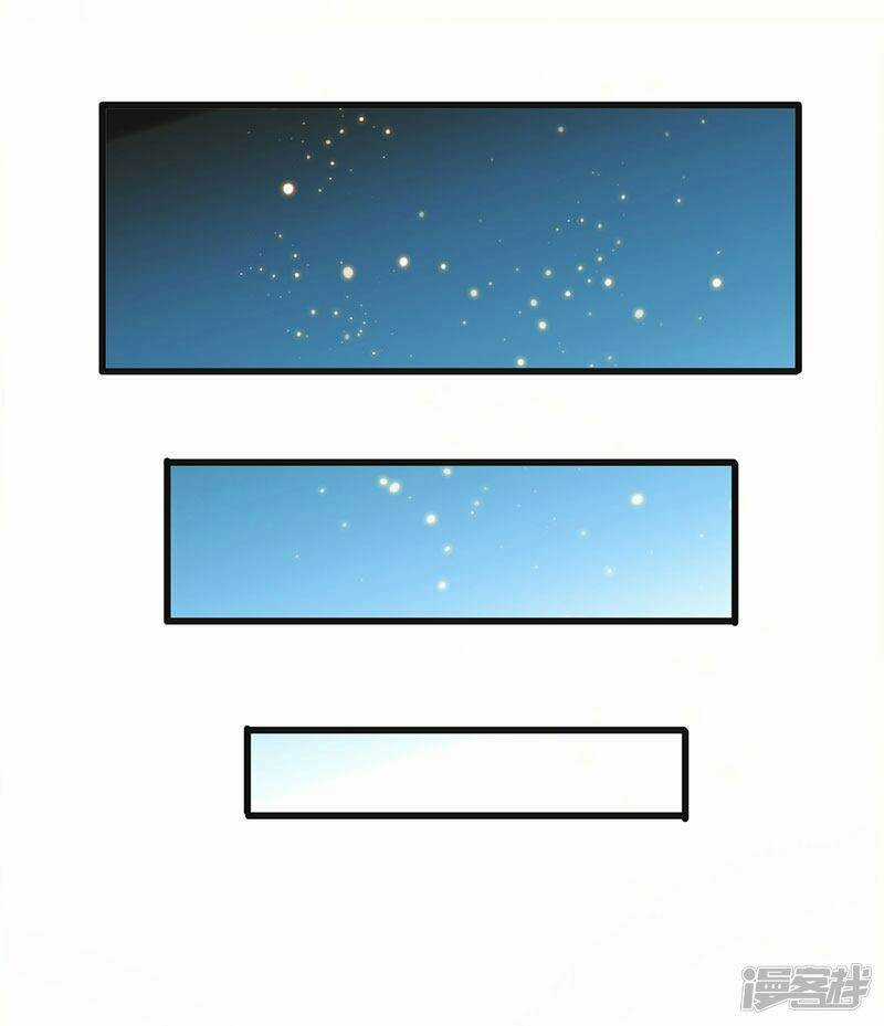 Siêu Cấp Bại Gia Tử - Chapter 57 - Trang 9