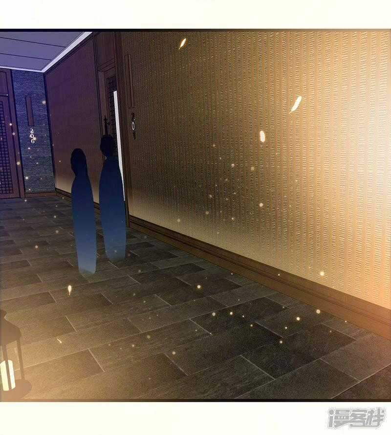 Siêu Cấp Bại Gia Tử - Chapter 62 - Trang 2