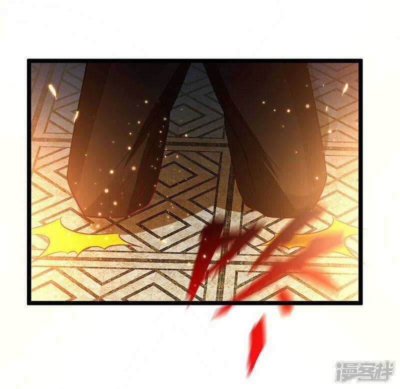 Siêu Cấp Bại Gia Tử - Chapter 65 - Trang 14