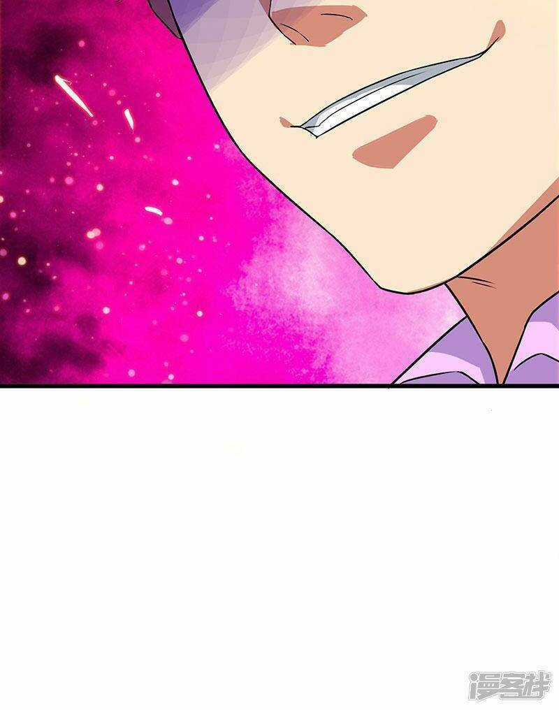 Siêu Cấp Bại Gia Tử - Chapter 68 - Trang 22