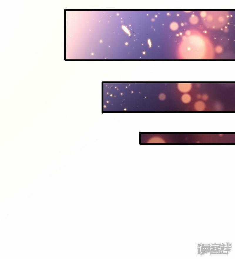 Siêu Cấp Bại Gia Tử - Chapter 68 - Trang 37