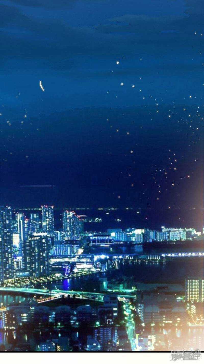 Siêu Cấp Bại Gia Tử - Chapter 69 - Trang 3