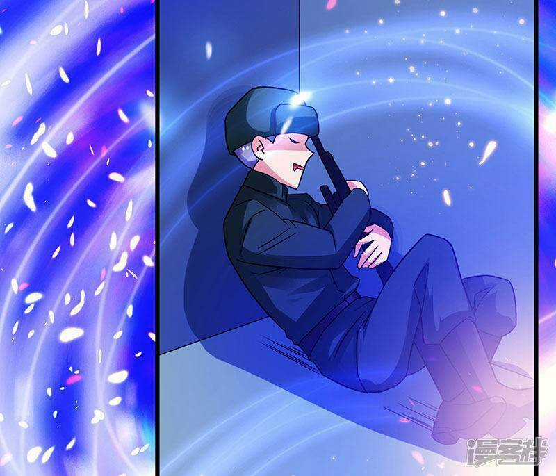 Siêu Cấp Bại Gia Tử - Chapter 69 - Trang 29