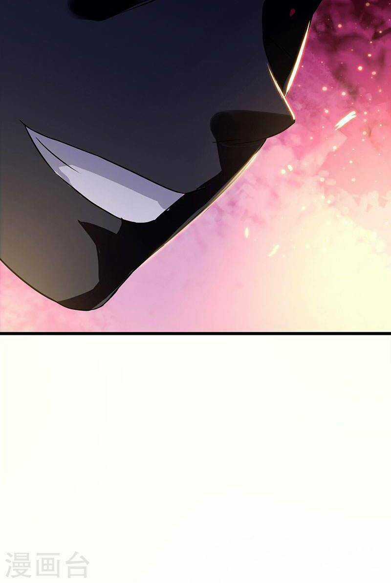 Siêu Cấp Bại Gia Tử - Chapter 70 - Trang 26