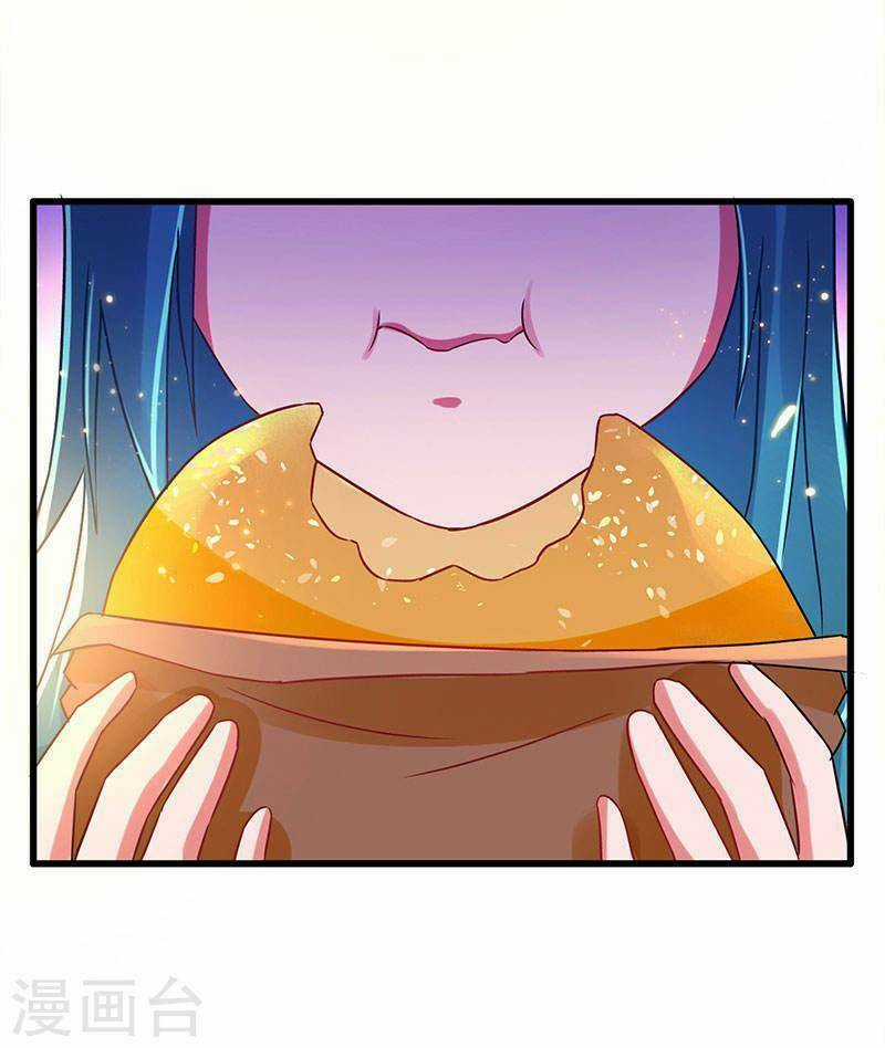 Siêu Cấp Bại Gia Tử - Chapter 70 - Trang 10