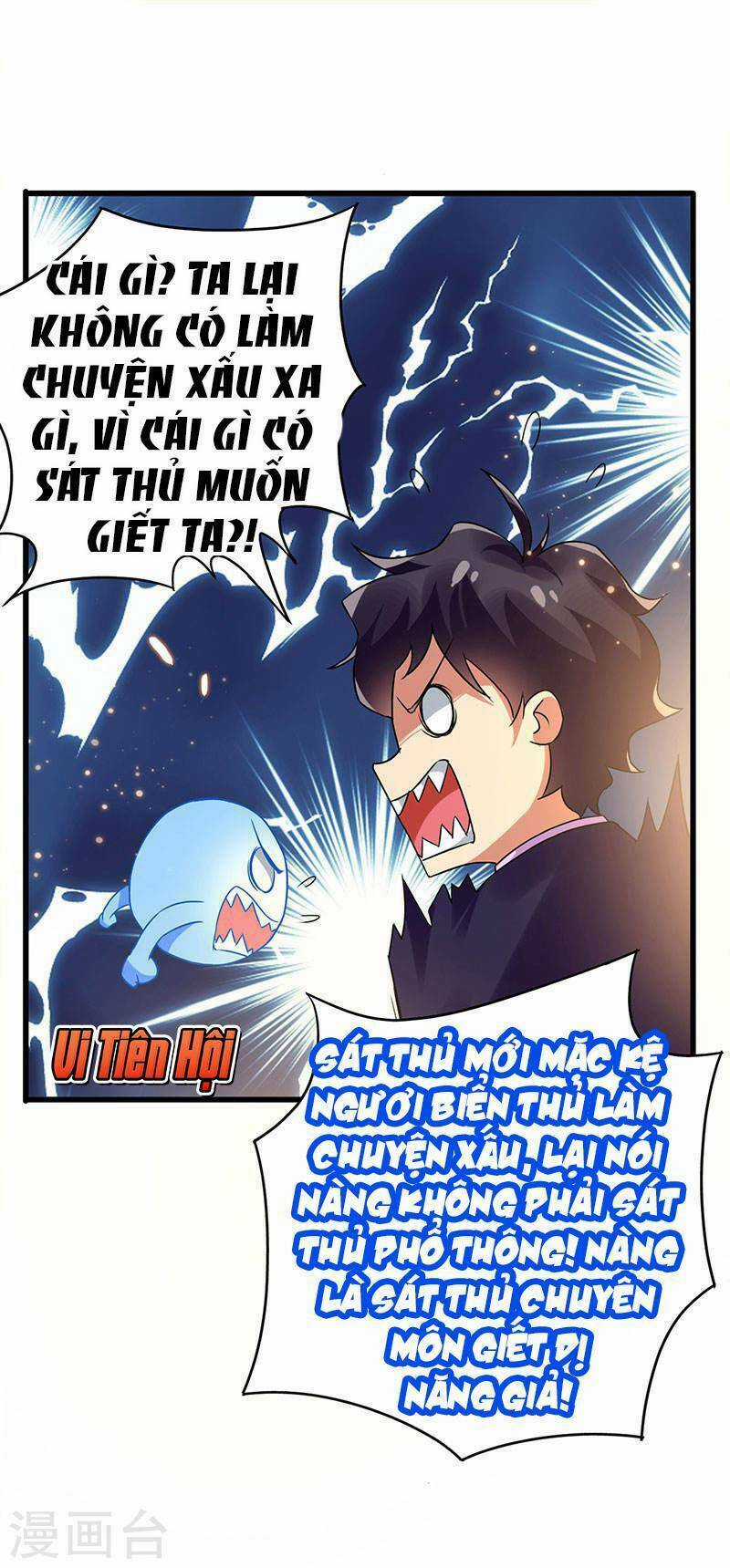 Siêu Cấp Bại Gia Tử - Chapter 71 - Trang 21