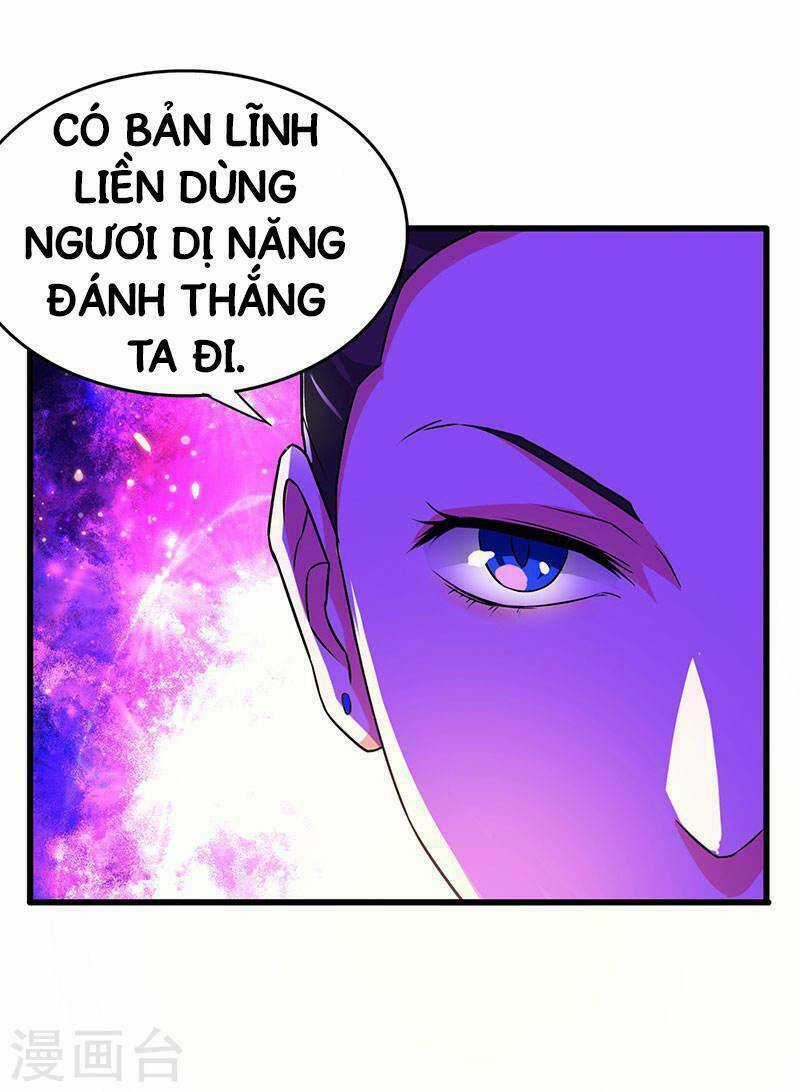 Siêu Cấp Bại Gia Tử - Chapter 72 - Trang 26