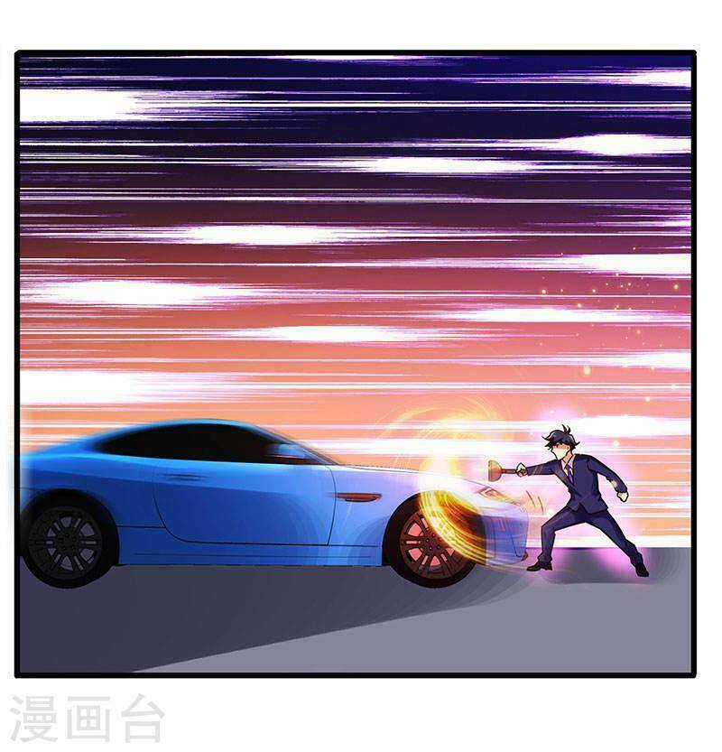 Siêu Cấp Bại Gia Tử - Chapter 72 - Trang 10