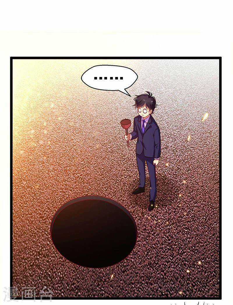 Siêu Cấp Bại Gia Tử - Chapter 73 - Trang 14