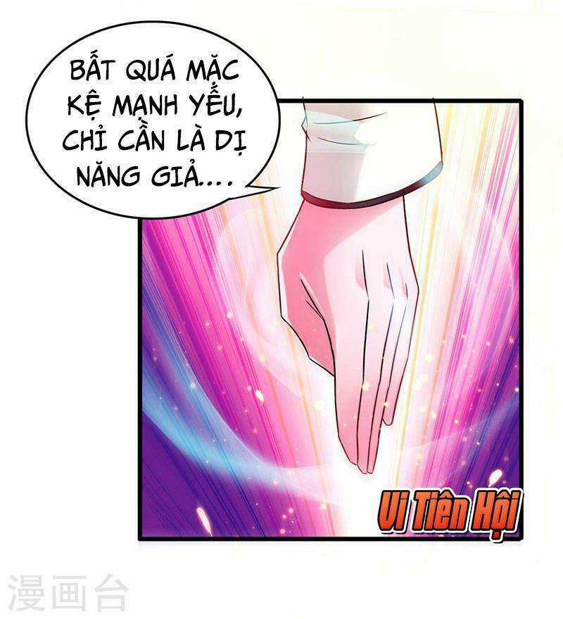 Siêu Cấp Bại Gia Tử - Chapter 73 - Trang 4