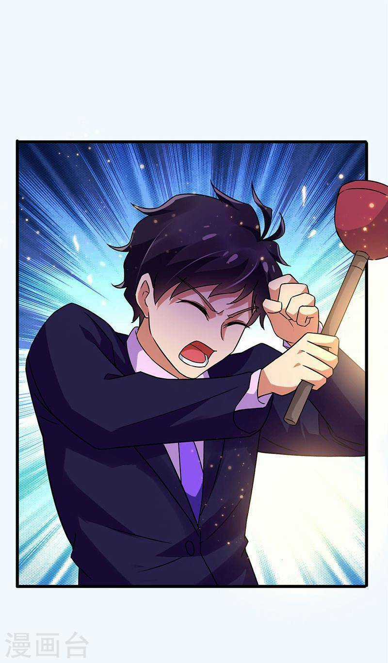 Siêu Cấp Bại Gia Tử - Chapter 73 - Trang 7