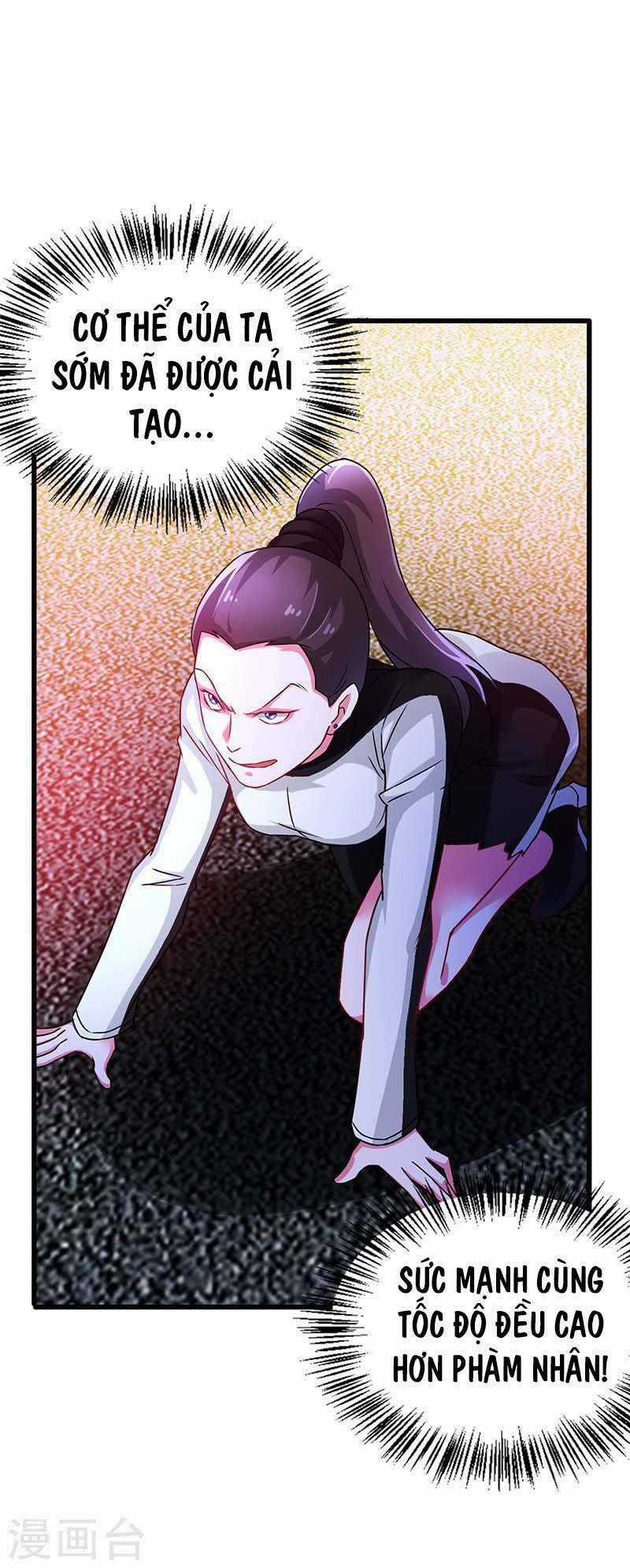 Siêu Cấp Bại Gia Tử - Chapter 75 - Trang 2