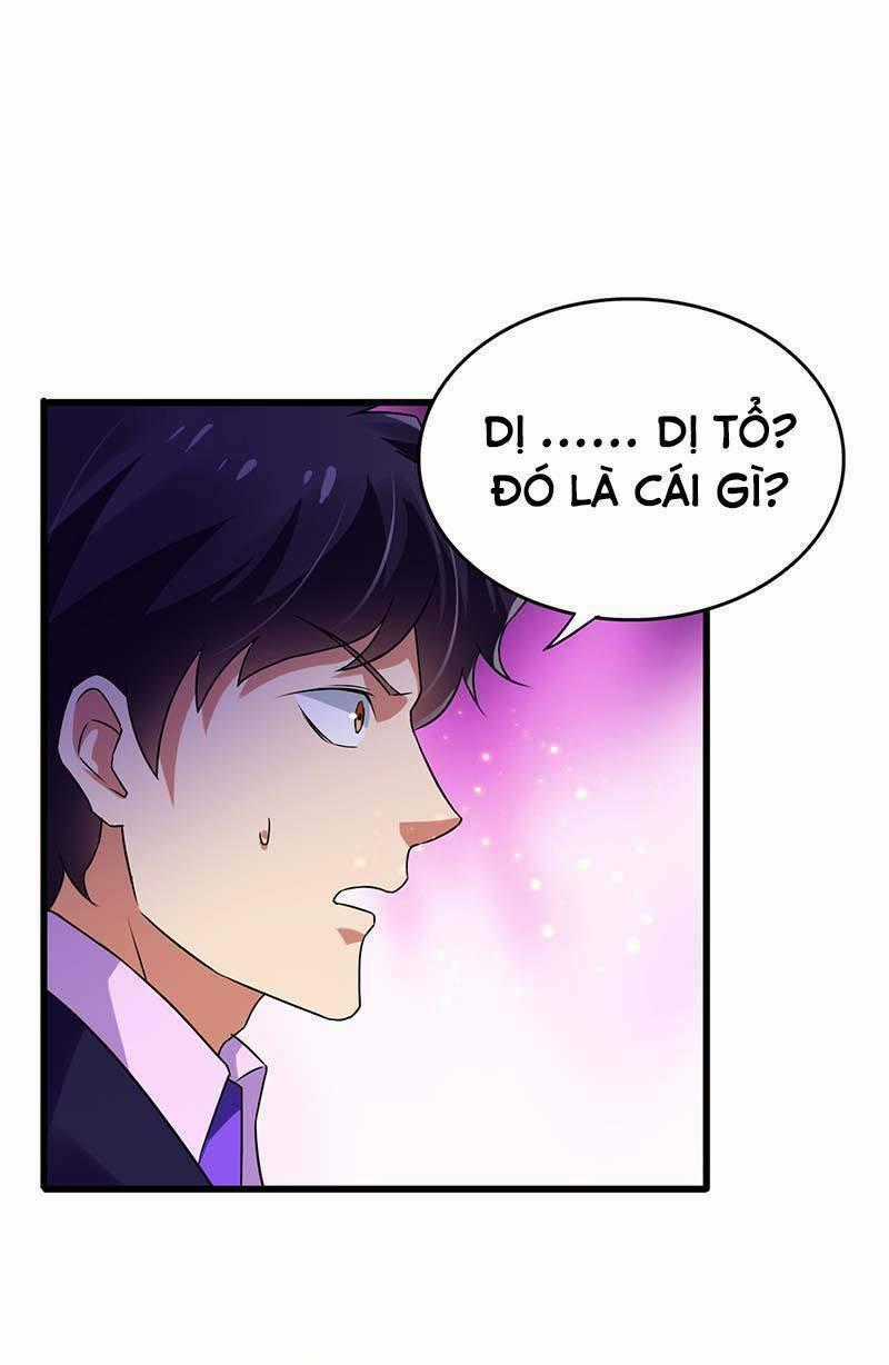 Siêu Cấp Bại Gia Tử - Chapter 76 - Trang 1