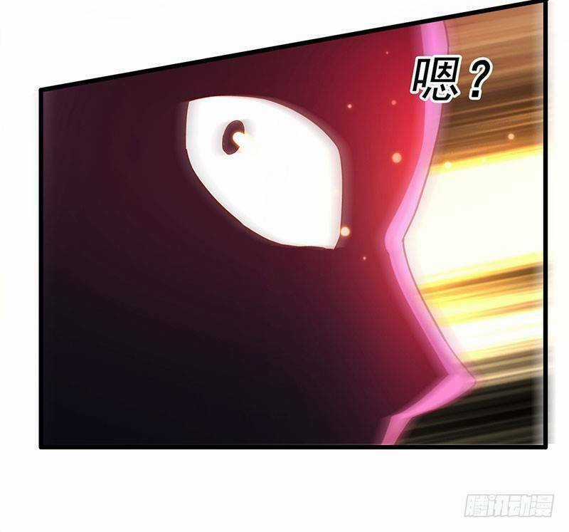 Siêu Cấp Bại Gia Tử - Chapter 77 - Trang 21