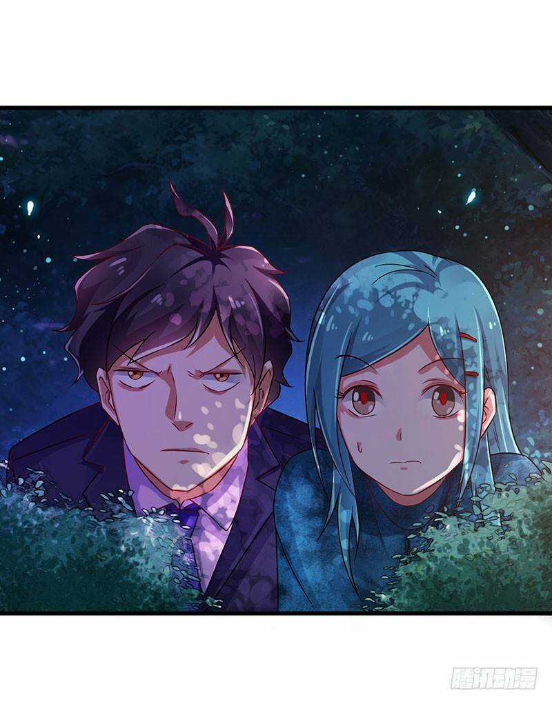 Siêu Cấp Bại Gia Tử - Chapter 77 - Trang 4