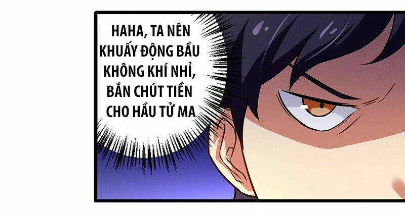 Siêu Cấp Bại Gia Tử - Chapter 9 - Trang 7